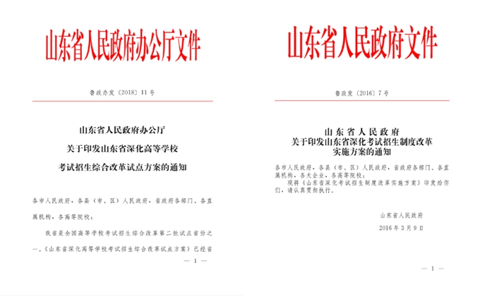 jpg 2.jpg