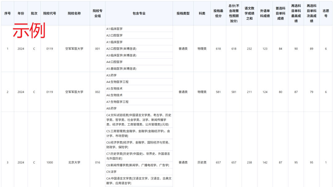png 微信图片_20250714105253.png